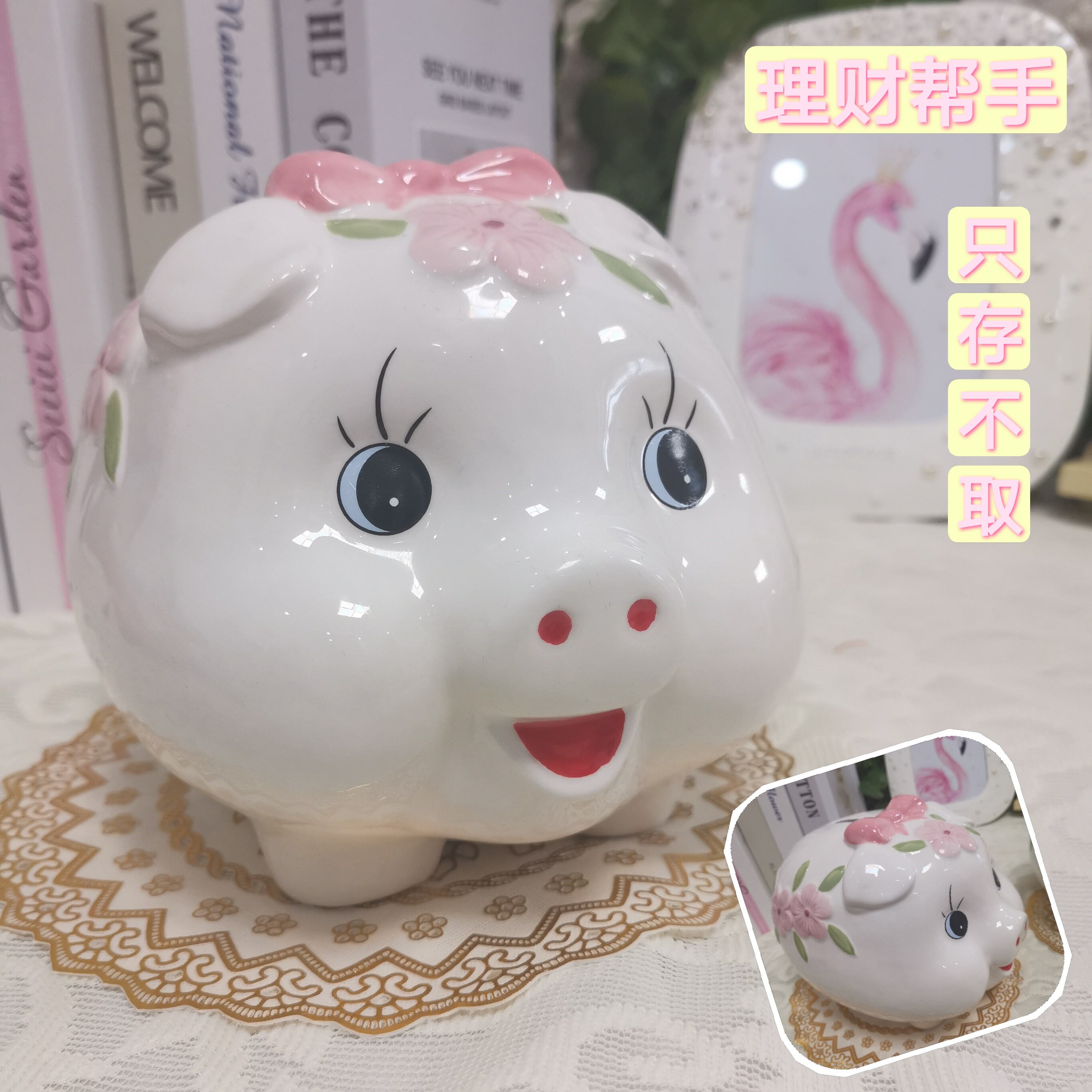 Piggy deposit money pot just can't get in children creative cute ceramic savings pot cartoon is not available to store money pot net red 