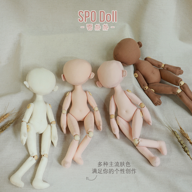 雪朴朴鬼妈妈娃娃玩偶DIY材料包6分木珠可动素体2.0值不值得入手？