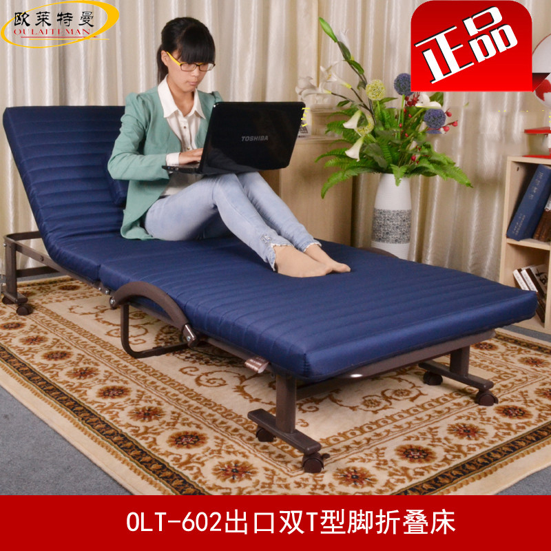 L'Oretman Double H-foot Single Folding Bed Office Lunch Nanny Child Child Child's Pregnant Women Rest