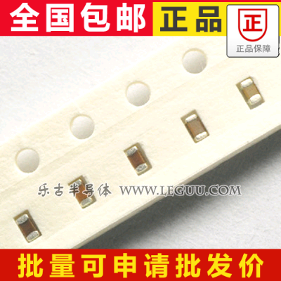 (20 only) patch capacitor 0603 470NF 474K X7R 25V