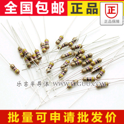 (100 only) metal film resistance 1 4W 1% 2M 1R-2 2M 25W 0 25W