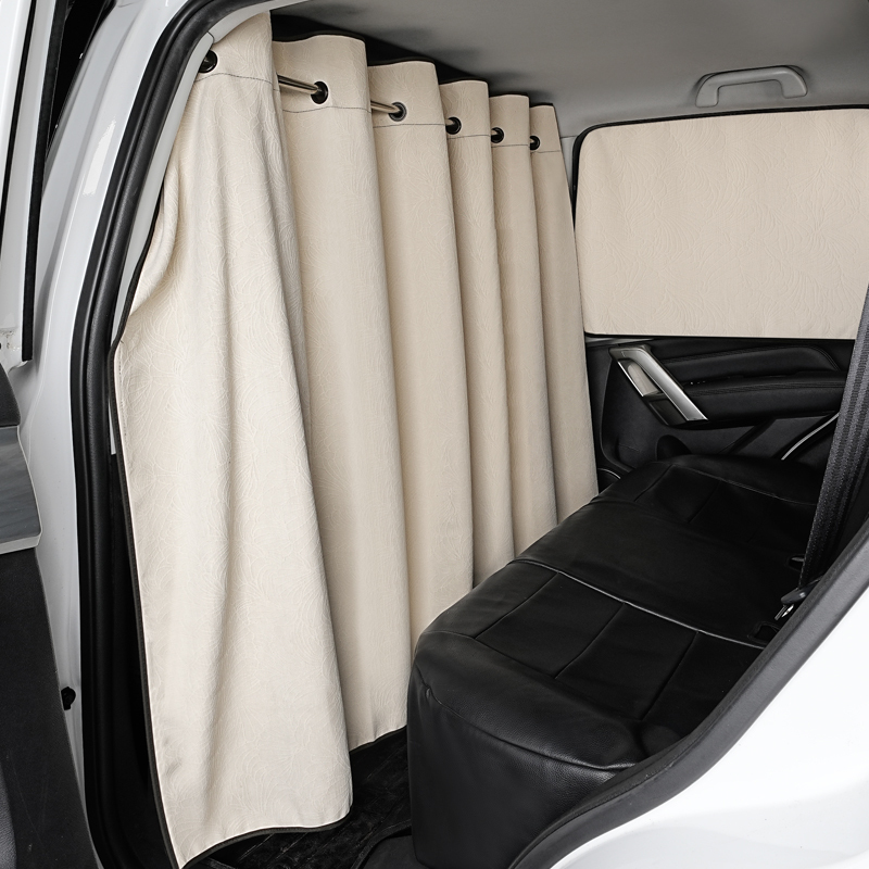 Telescopic Rod Bracket Type Car Child Privacy Curtain, New Energy Air Conditioning Partition Curtain, Light-Blocking Car Magnetic Curtain