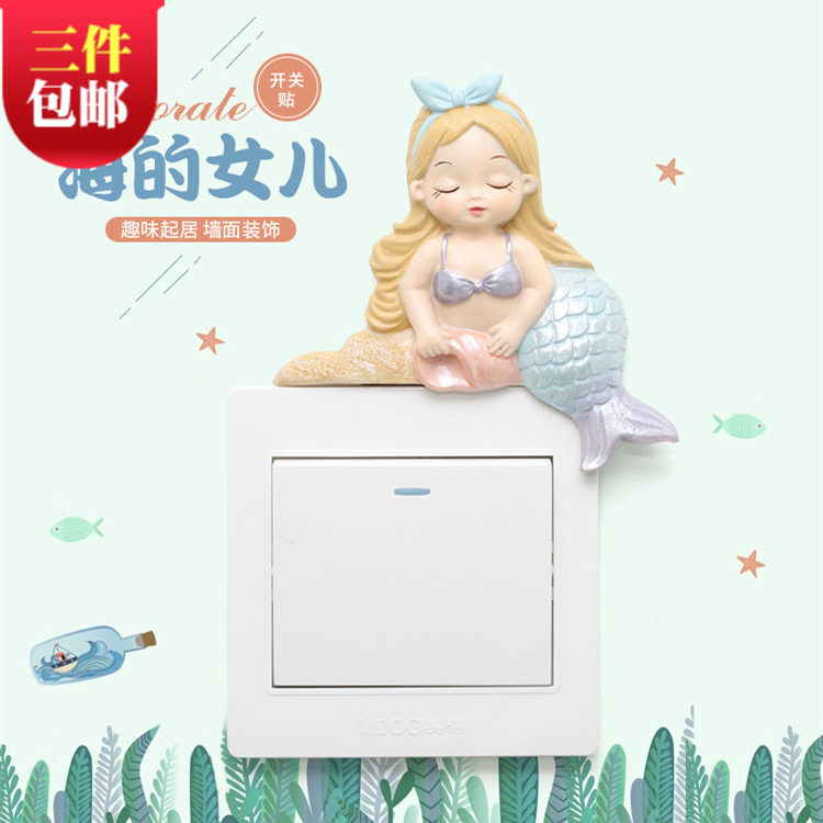 Creative Wall Decoration Sea's Daughter Mermaid Switch To Cute Switch Adornment Girl Room Girl's Heart Decoration