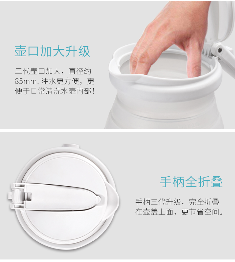 bình siêu tốc rẻ T-Colors Hàng hóa du lịch Ấm đun nước điện Tự động Tắt nồi hơi Ấm siêu tốc cách nhiệt Mini có thể gập lại - ấm đun nước điện ấm siêu tốc fujika