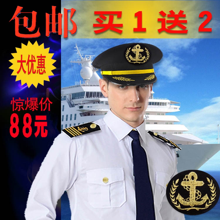 Nautical large cap nut international crew exclusive big hat brimmed hat sailor seafarer seafarer large cap nut can be customized