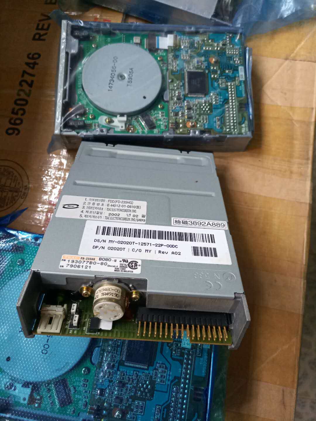 TEAC FD-235HF B080-U industrial jumper floppy drive maximum readable memory capacity of 1 28MB