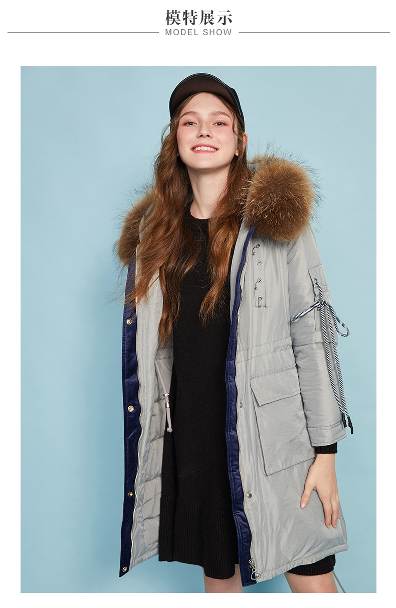 Пуховик для отдыха, утиный пух 