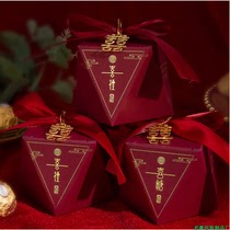 New Chinese candy box ins wind candy box diamond candy box wedding net red wedding candy packaging wedding box