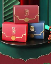 Wedding Chinese candy box new Chinese style gift box high-end wedding candy box custom candy bag