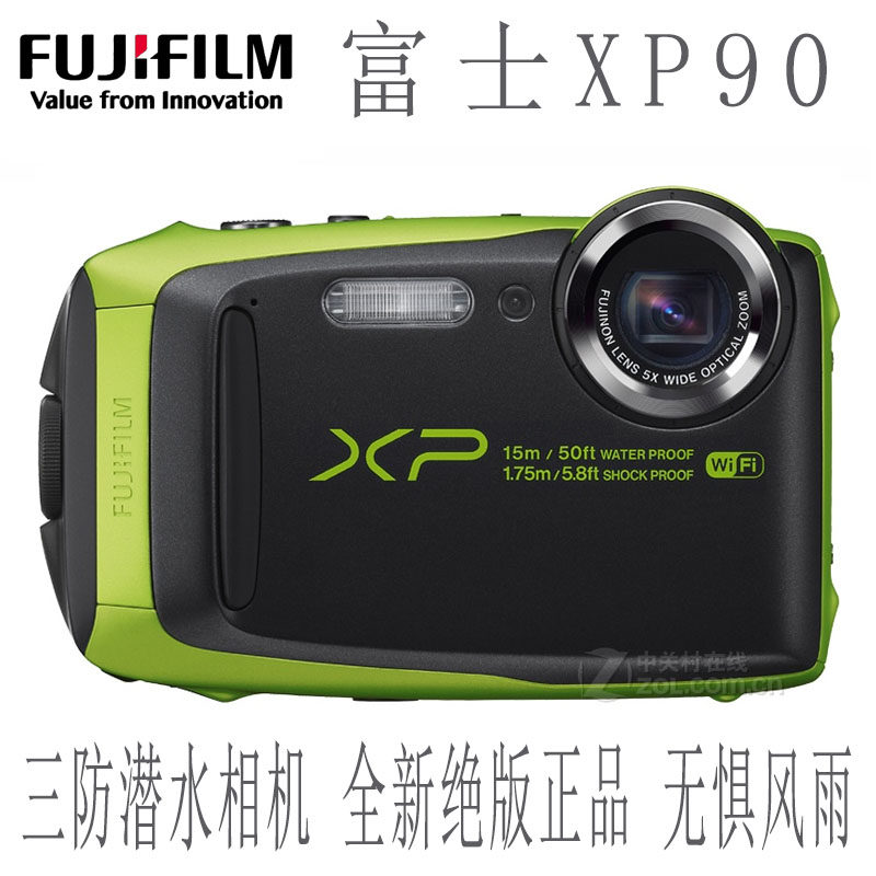 2025年学生党/户外党必看！富士XP80三防相机避坑指南+XP100升级版实测种草-普通数码相机-淘宝好物网
