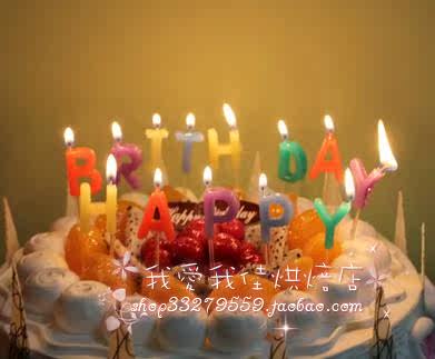 Bougie - Ref 2490520 Image 7