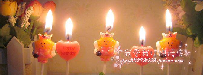 Bougie - Ref 2490520 Image 9