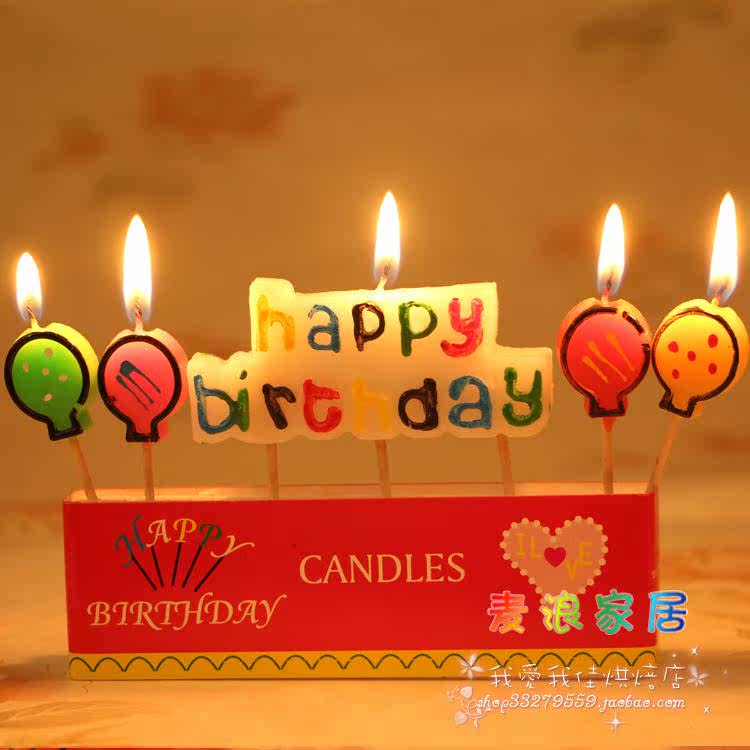 Bougie - Ref 2490520 Image 17