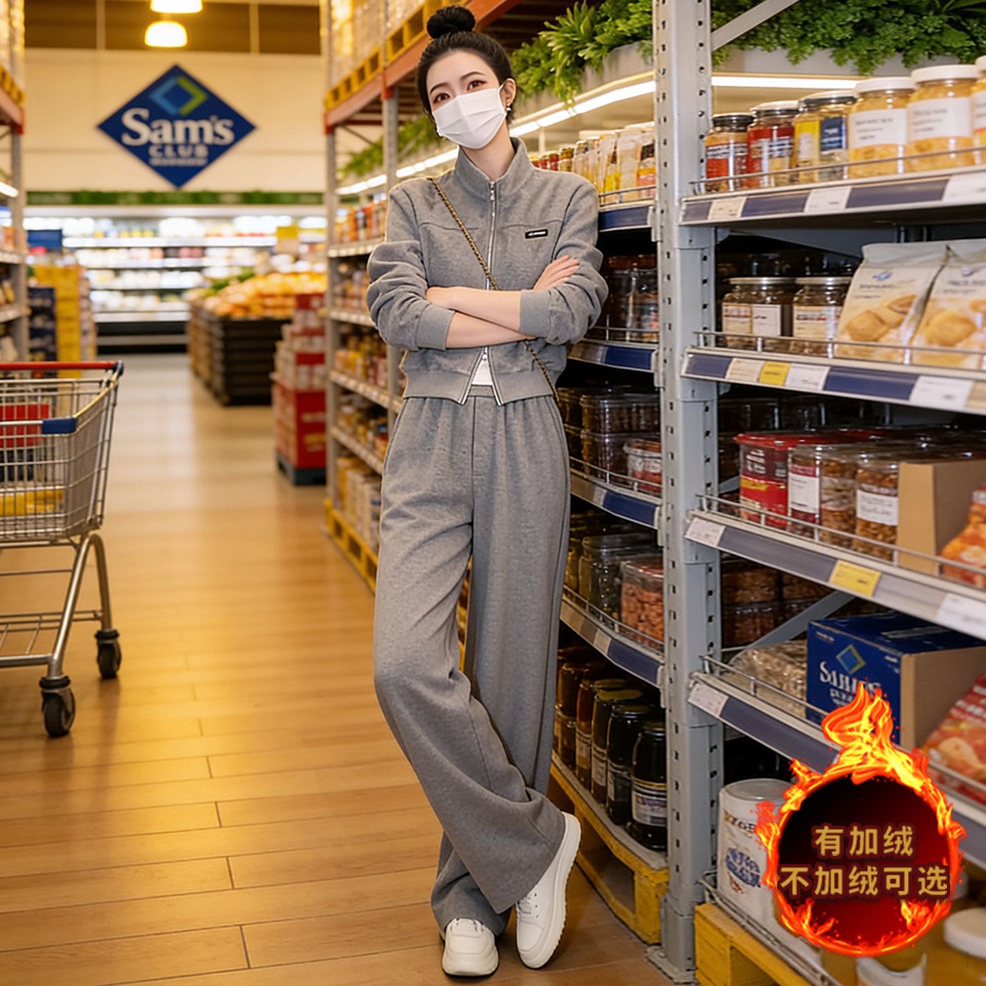 女秋冬新款高级感休闲时尚套装减龄显瘦拉链开衫外套阔腿裤两件套,女装套装/套裙,2C310