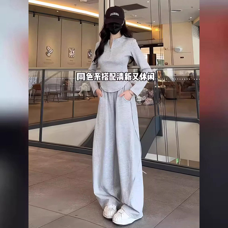 休闲运动套装女早秋新款韩版时尚洋气修身立领上衣阔腿长裤两件套,女装套装/套裙,2C310