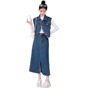 牛仔马甲外套半身裙两件套女24秋季韩版新款时尚减龄长裙潮图片