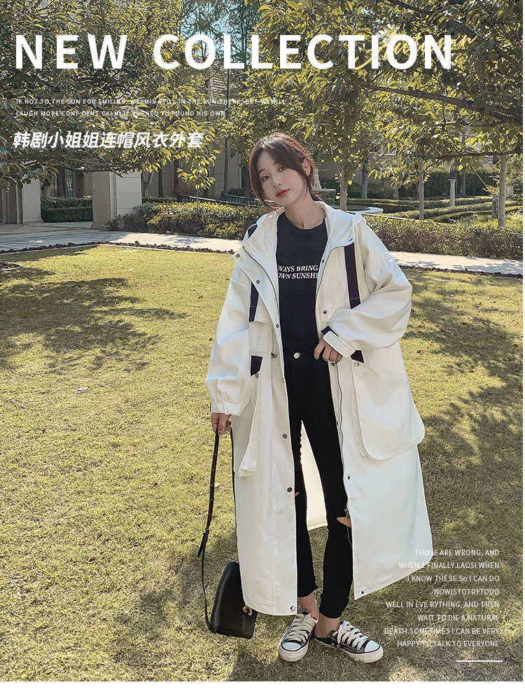 女装女士精品风衣650036353,女装风衣,2C226