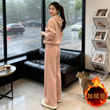 时尚运动风加绒套装女秋冬高级感加厚连帽卫衣高腰阔腿长裤两件套，女装套装/套裙，2C310