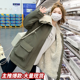 一件过冬恋人赵露思阮妤同款冲锋衣派克服羊羔绒棉服2517P245K368，女装棉衣/棉服，2C086