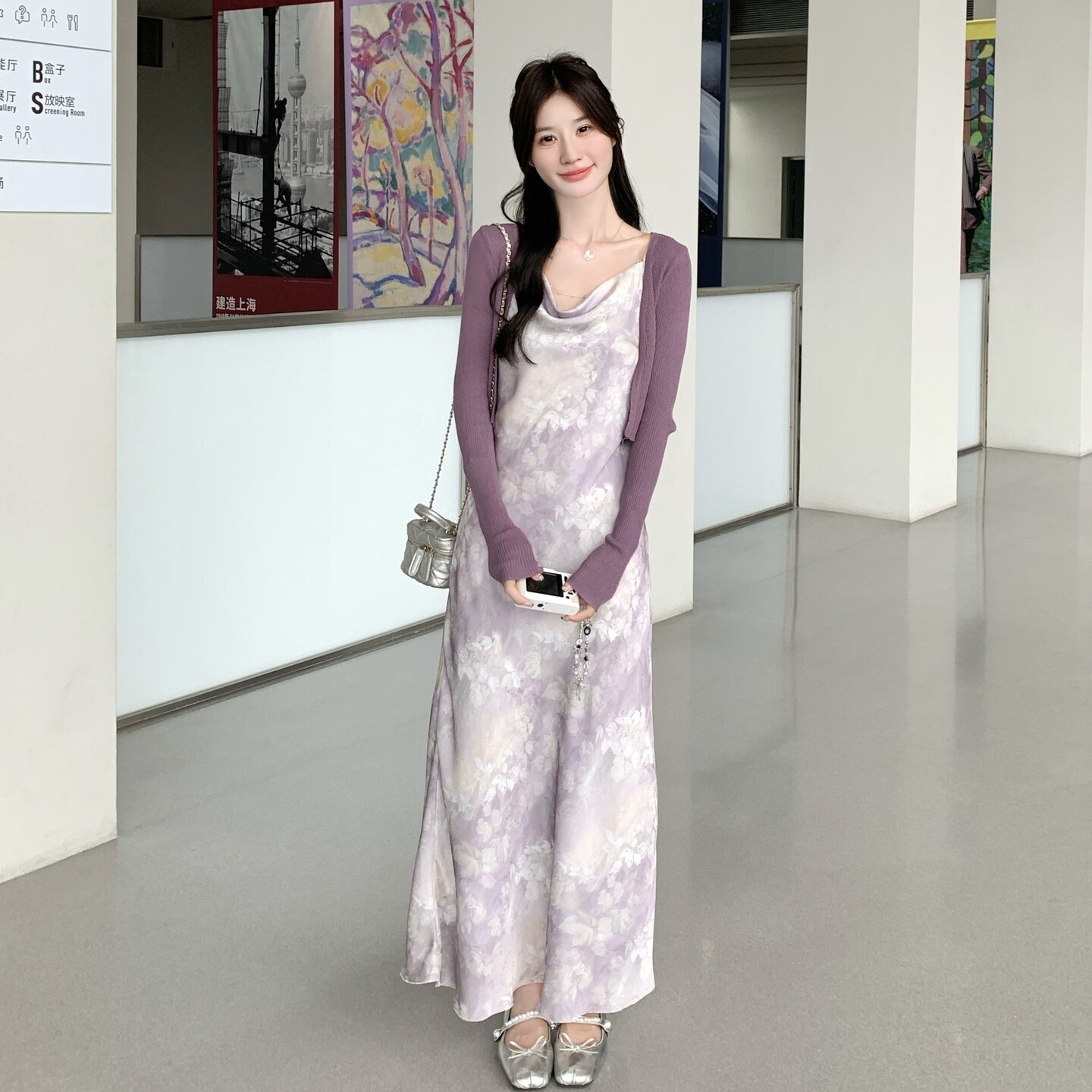 法式浪漫主义晕染设计感碎花荡领吊带连衣裙早秋针织开衫两件套装,女装套装/套裙,2C166