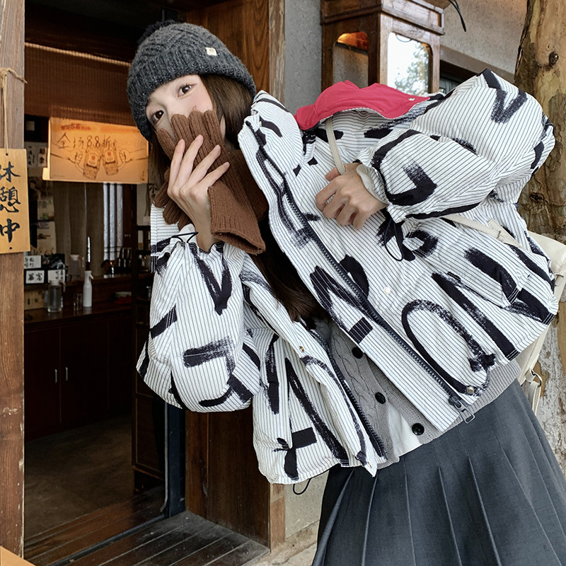 玫红色撞色拼接羽绒服女冬季2025新款韩系短款工装加厚爆款外套,女装短外套,2C088