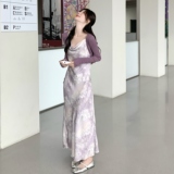 法式浪漫主义晕染设计感碎花荡领吊带连衣裙早秋针织开衫两件套装，女装套装/套裙，2C166