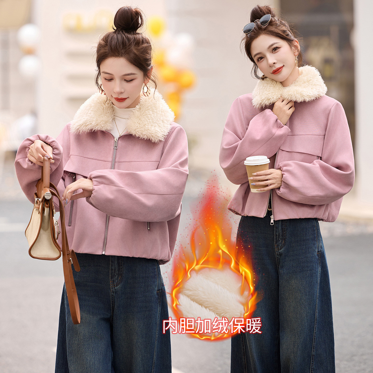 美拉德麂皮绒外套女短款冬季韩版宽松休闲带毛领加绒加厚上衣,女装短外套,吾爱衣
