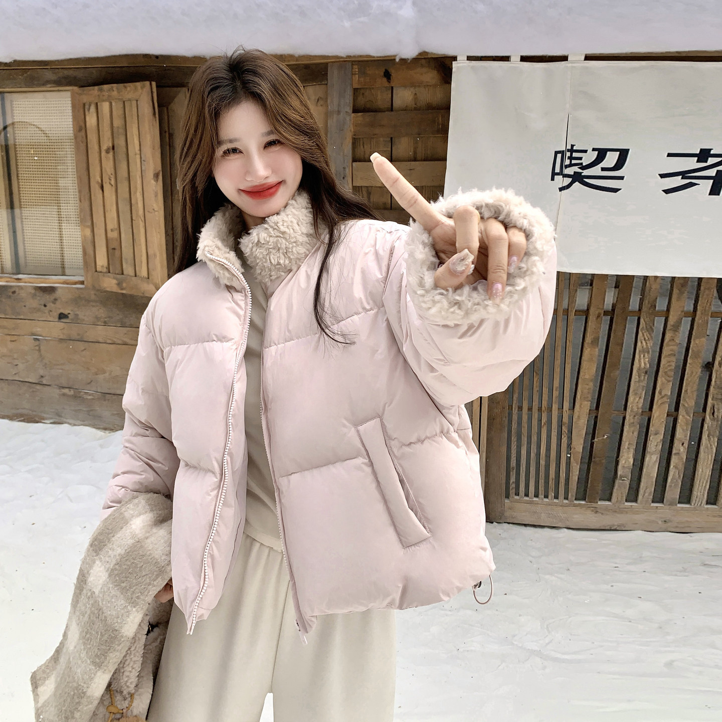 韩系羊羔毛领粉色羽绒服女冬短款加厚保暖时尚90白鸭绒面包服外套,女装羽绒服,2C166