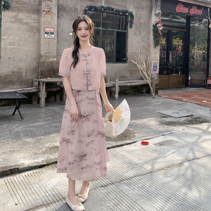 新中式国风水墨画吊带长裙套装女2025夏季新款显瘦开衫上衣两件套图片
