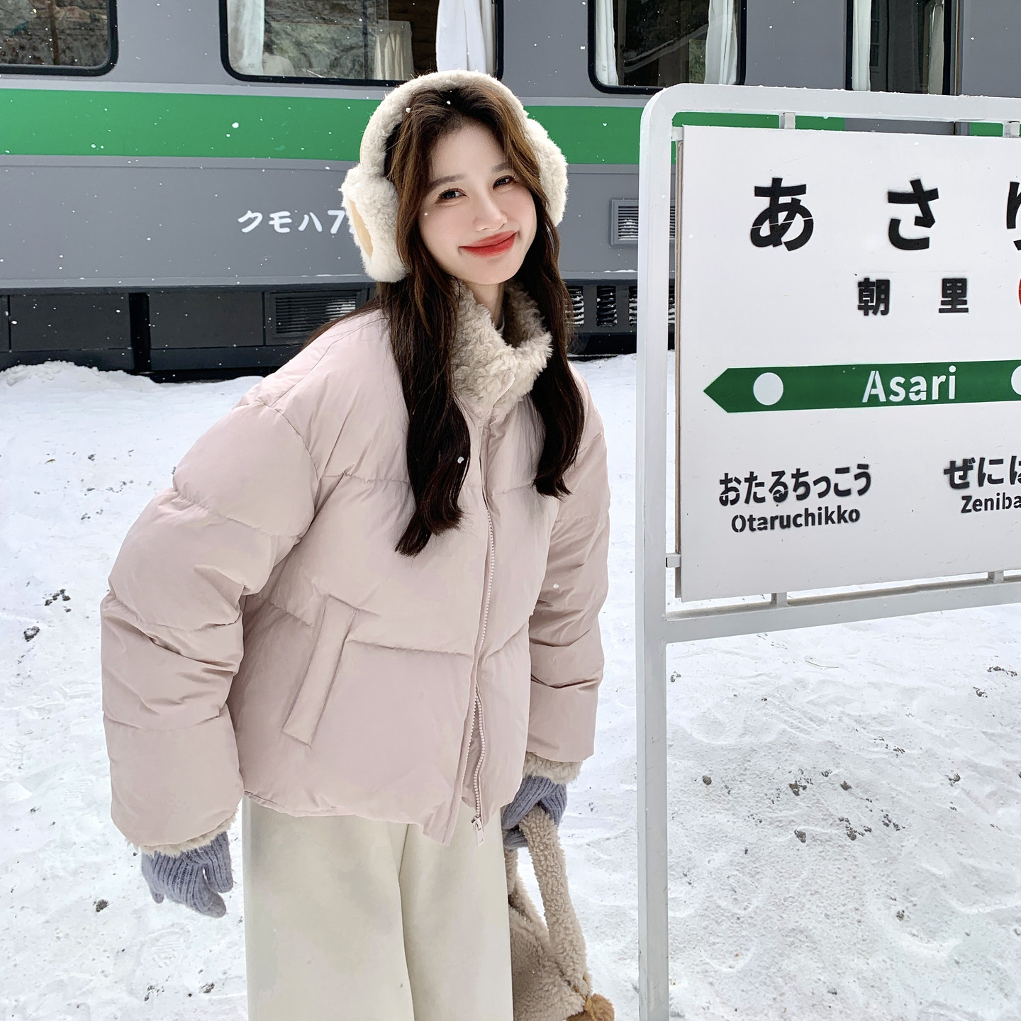 韩系羊羔毛领粉色羽绒服女冬短款加厚保暖时尚90白鸭绒面包服外套,女装羽绒服,2C166