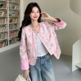 新款！【马上有钱】2026春季风拼色印花短外套C220-P150K248，女装短外套，2C320