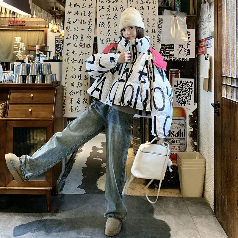 玫红色撞色拼接羽绒服女冬季2025新款韩系短款工装加厚爆款外套,女装短外套,2C088