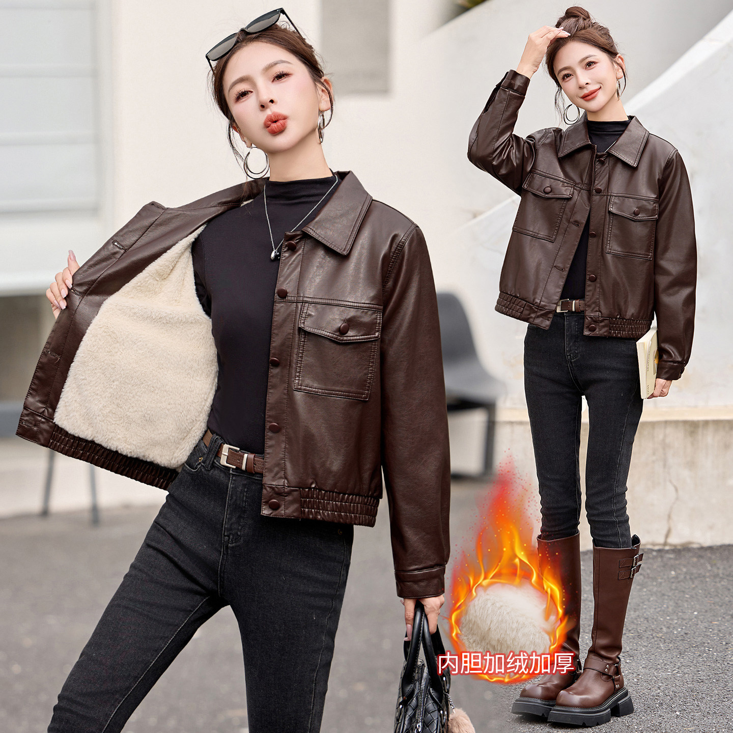 安可拉红加绒皮衣外套女短款polo领韩版气质减龄小个子机车服图片
