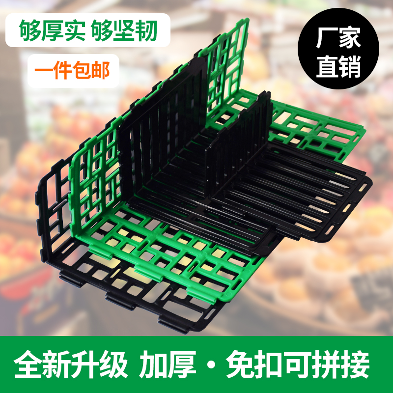 Fruit Guardrails Shelves Vegetable Isolates Bar Apple Supermarket Fruit And Vegetable Guardrails Fence Water Fruit Shop Display Props