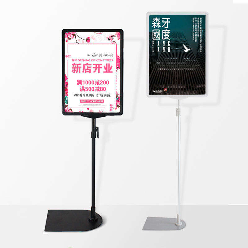 Supermarket promotion card shelf fruit price card price card pop bracket a4 warehouse logo card shelf workshop