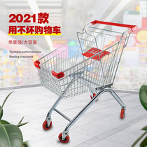 Supermarket hand push shopping trolley shopping mall shopping cart household large capacity extra large tally cart upgraded wheel