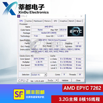 AMD Xiaolong ROME EPYC 7262 3 2G clocked 8-core 16-thread server CPU processor