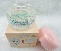 Mingko Cosmetics Mingko Korean Moisture Bullet Protein Essence Eye Gel Mingko Eye Cream Shop