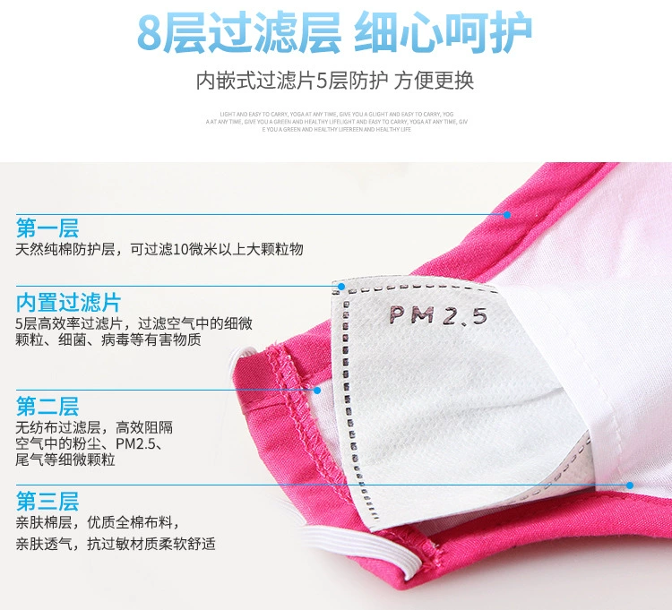 khẩu trang che kín mặt và cổ Mặt nạ chống khói chống bụi và thoáng khí pm2.5 nam và nữ chống bụi mùa thu và mùa đông có thể giặt được mặt nạ cotton ấm và lạnh nguyên chất khẩu trang nhựa trong suốt khẩu trang kf94 hàng nào tốt