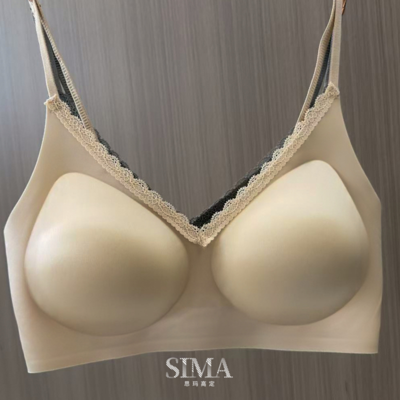 Peach-Shaped Lace Seamless Bra for Small Busts, Wireless Push-Up Bra with Beautiful Back and Thin Straps Peach-Shaped Lace Seamless Bra for Small Busts, Wireless Push-Up Bra with Beautiful Back and Thin Straps