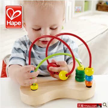 德国hape儿童玩具泡泡乐绕珠儿童串珠智力宝宝玩具1-3岁木制礼物