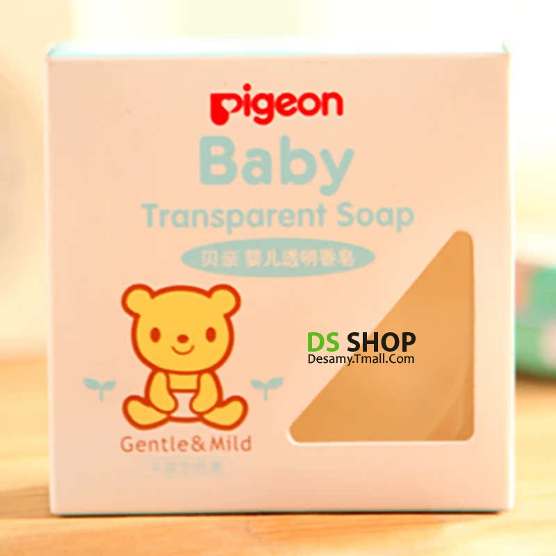 贝亲婴幼儿透明香皂 儿童宝宝沐浴洗澡肥皂 洗手洁肤皂70g IA122