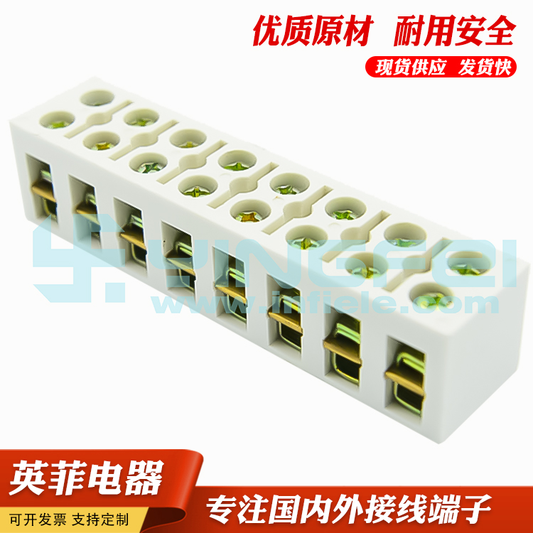 Terminal block 6008 terminal block terminal block Resin material High temperature and high pressure resistance is not easy to break