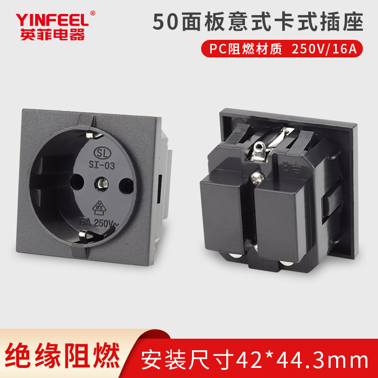 Italian socket Italian socket Cassette Italian socket Non-standard custom socket Large quantity priority