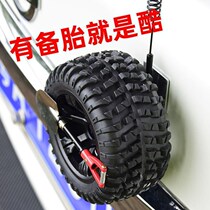 Car ornaments ins net red (send personality stickers) car decoration stickers small spare tire wheel car trunk mini day