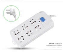 Akihabara YF-A668 6-hole master socket skewer board socket row plug-in six-hole patch Board 5 meters 10m