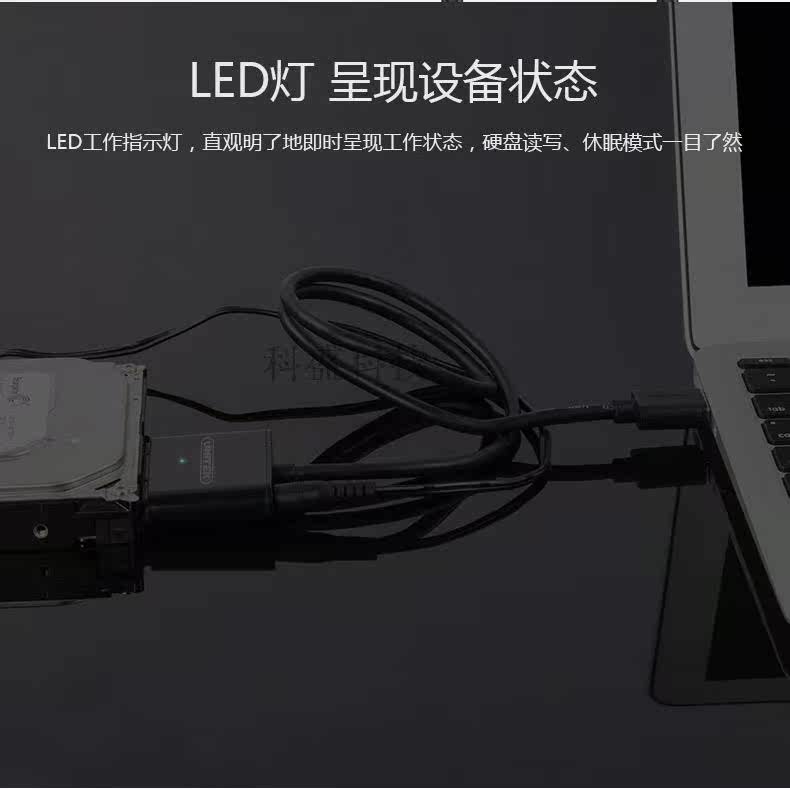 Concentrateur USB - Ref 365165 Image 15