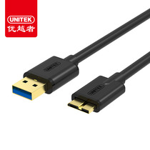 Superior usb3 0 data cable s5 Samsung note3 charging cable West Seagate Toshiba mobile hard drive cable