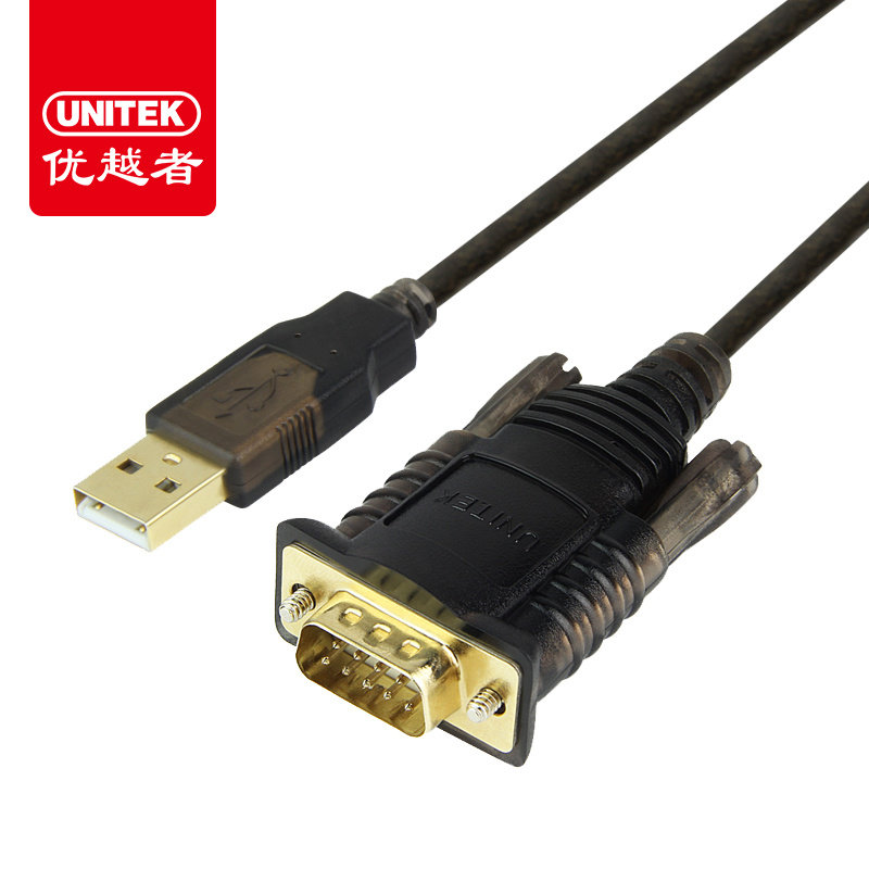 Superior USB to serial port RS232 serial port line 9-pin conversion line interconnector FT232 chip industry class