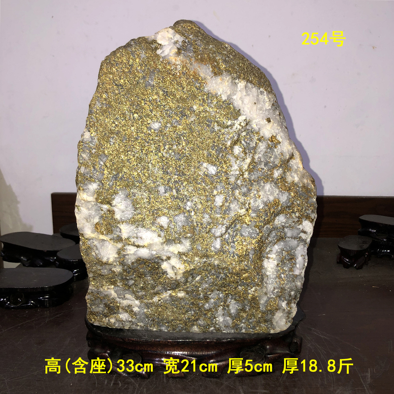 Natural Gold Ore Raw Stone Ornament Crystal Mineral Office Decoration Collectible Item Natural Gold Ore Raw Stone Ornament Crystal Mineral Office Decoration Collectible Item